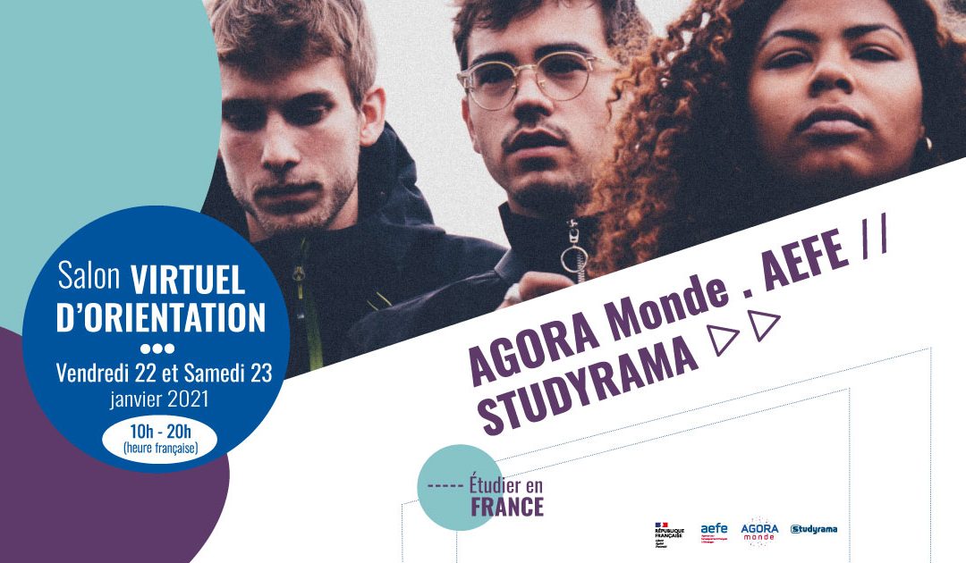 1ER SALON VIRTUEL DE L’ORIENTATION DES LYCÉES FRANÇAIS DU MONDE, LES 22 et 23 JANVIER