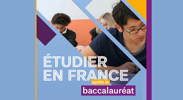 LA BROCHURE “ETUDIER EN FRANCE APRES LE BAC” VERSION 2021 EST DISPONIBLE EN LIGNE