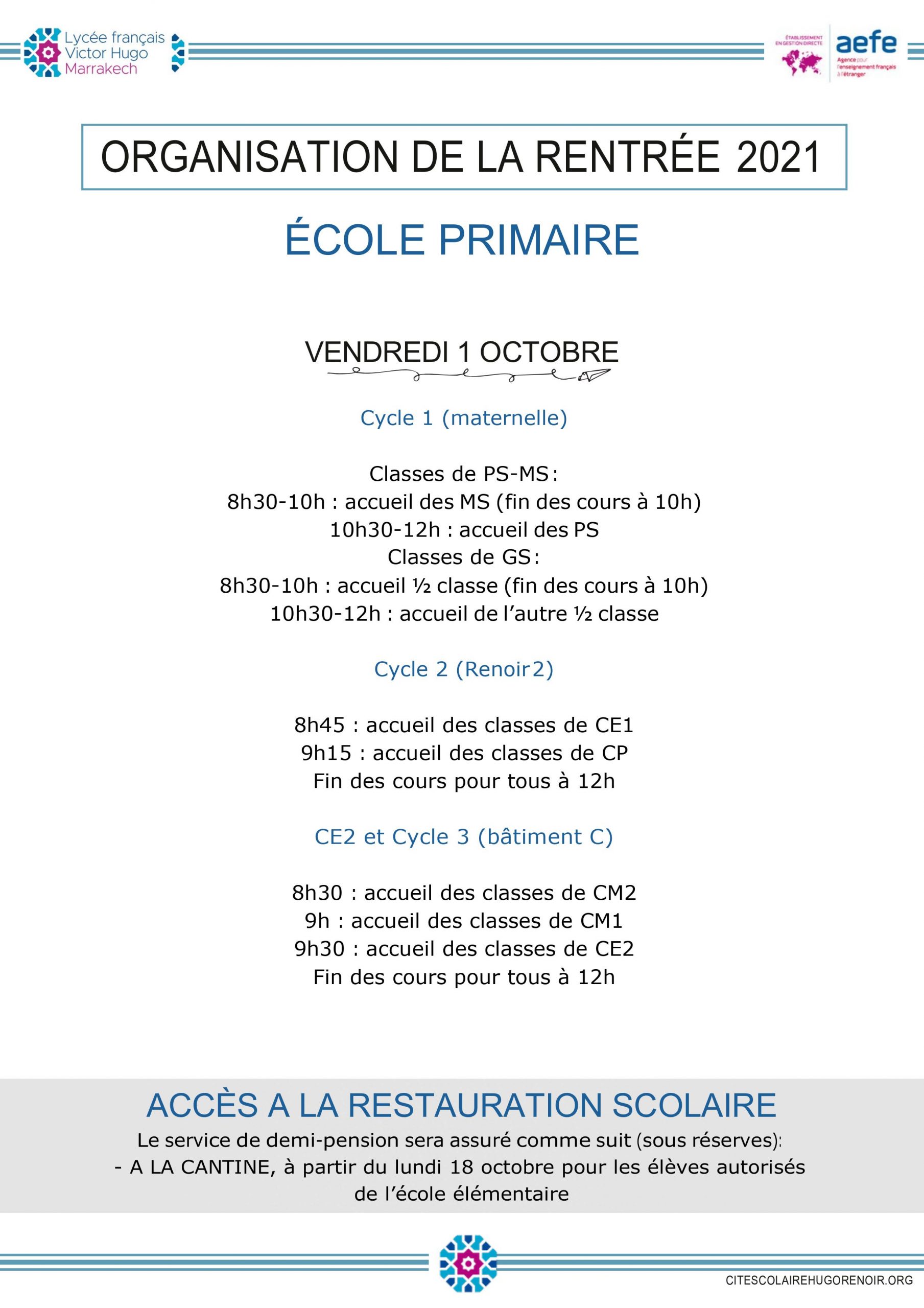 dea4d34ccb53465790dbe11c3f9242b7-0001