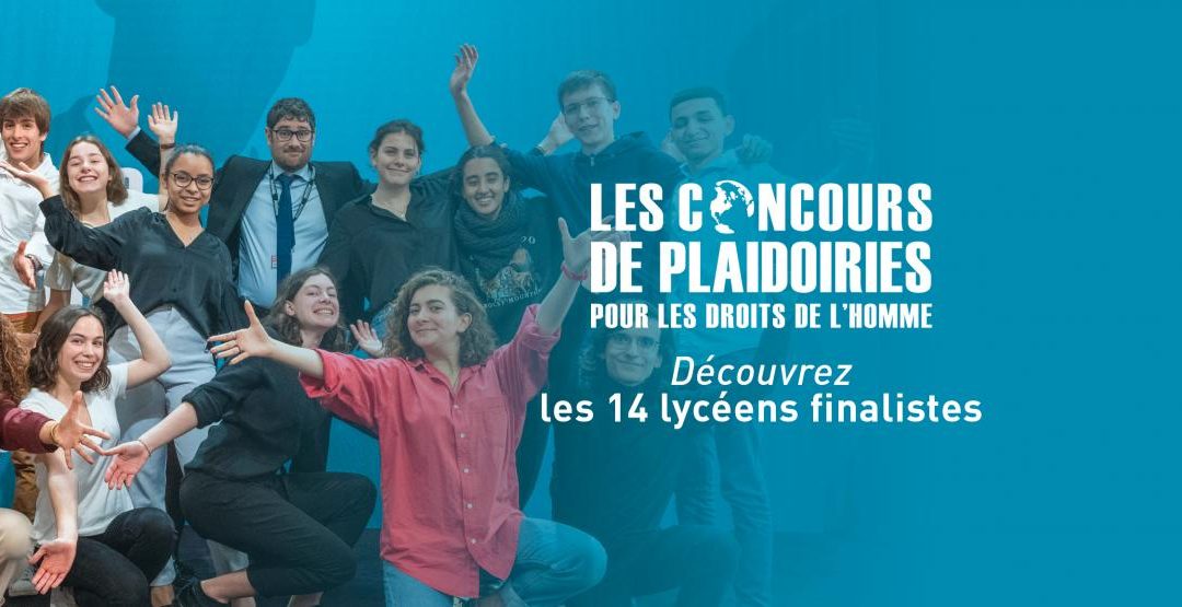 CONCOURS DE PLAIDOIRIES DU MEMORIAL DE CAEN : UNE PLACE EN FINALE POUR NOTRE ELEVE IRINA DIP !